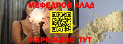 ПСИЛОЦИБИНОВЫЕ ГРИБЫ Кандалакша