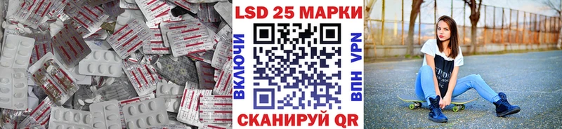 ЛСД экстази ecstasy  Луховицы 