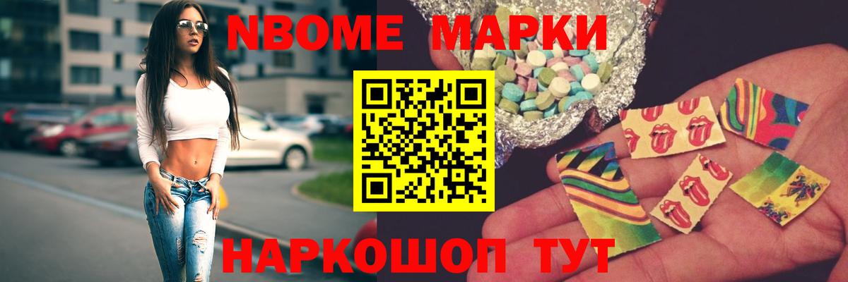 LSD-25 экстази ecstasy Луховицы