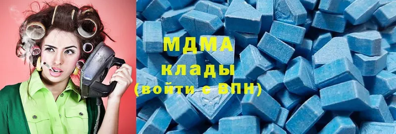 МДМА Molly  Луховицы 