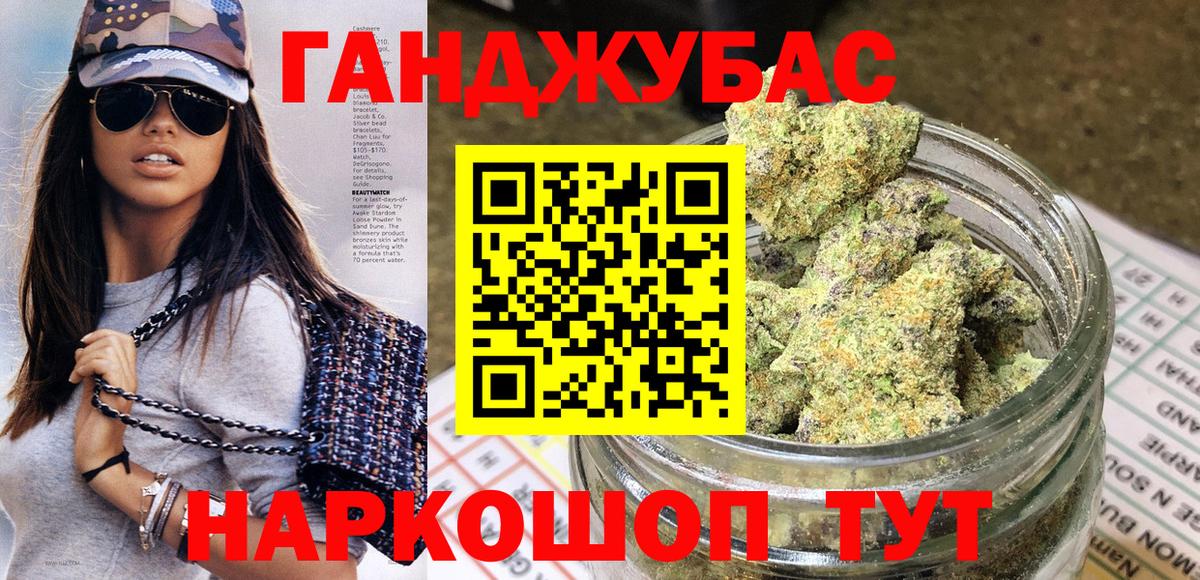 Марихуана VHQ  Луховицы  Бошки Шишки гибрид 